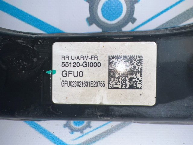 Верхний рычаг задней подвески 55120GI000 HYUNDAI