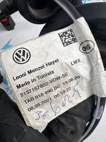 Монтажный блок 5WA937125B VAG