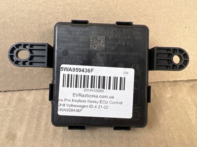 5WA959436F купить Житомир
