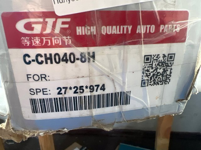Приводы задних колес 68280965AA КИТАЙ