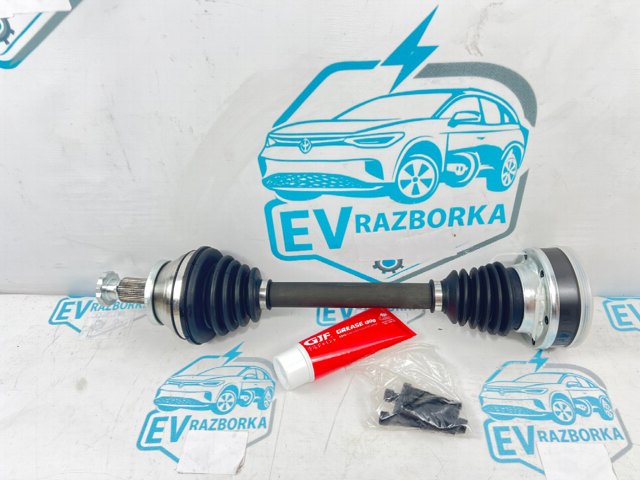 Вал привода, передний левый 6R0407761A MARKET (OEM)