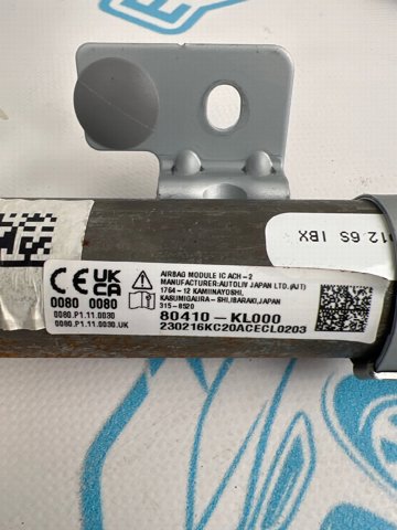 Подушка безопасности, боковая, левая 80410KL000 HYUNDAI