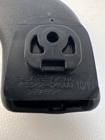 HYUNDAI 85342D4000 в наличии Харьков