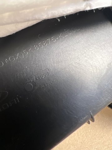 HYUNDAI 85875KL000NNB Накладка дверного порога внутренняя задняя левая в наличии Киев