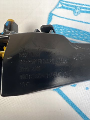 86551KL000 HYUNDAI купить в Винница