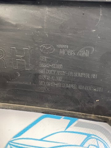 865C2KL000 купить Ирпень