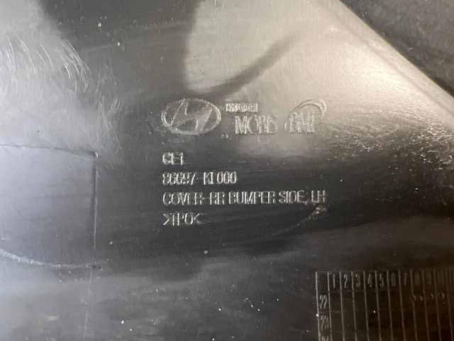86697KL000 купить Сумы