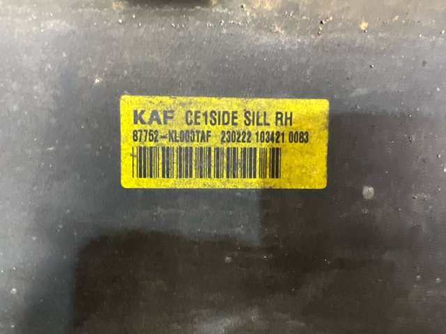 87752KL000 HYUNDAI купить в Николаев