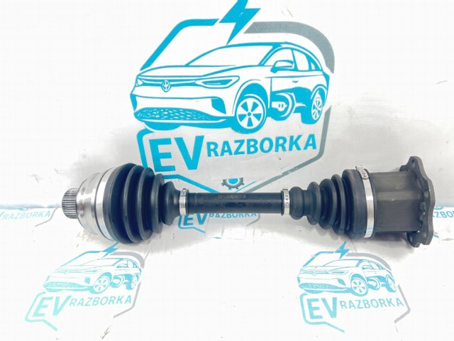 Приводы передних колес 8W0407271B КИТАЙ
