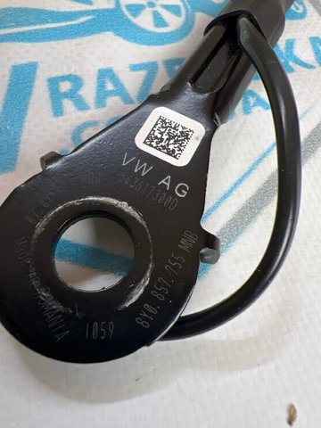 Рычаг фиксации ремня безопасности передний 8Y0857755MNB VAG
