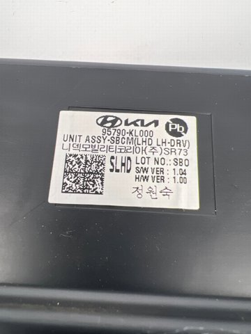 95790KL000 HYUNDAI купить в Днепр