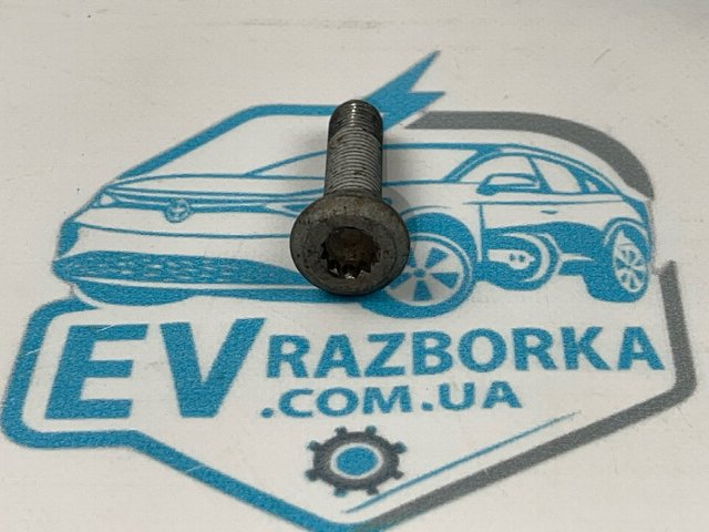 Болт крепления передней шаровой опоры к цапфе WHT000237C VAG