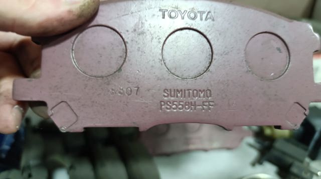 TOYOTA 0446548110 Передние тормозные колодки в наличии Ровно