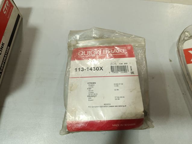 QUICK BRAKE 1131430X Ремкомплект суппорта тормозного переднего в наличии Павлоград