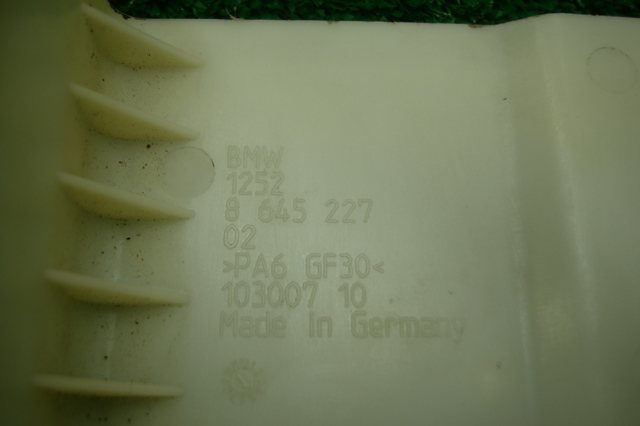 12908645227 BMW купить в Павлоград
