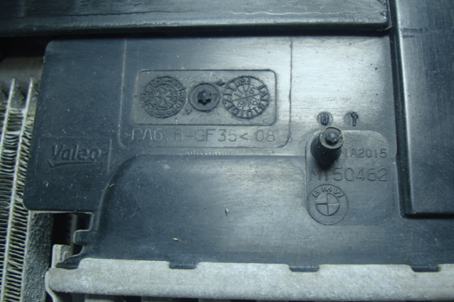 BMW 1742760117603 в наличии Николаев
