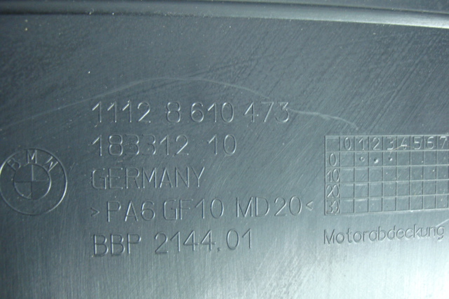 BMW 18331210 в наличии Тернополь