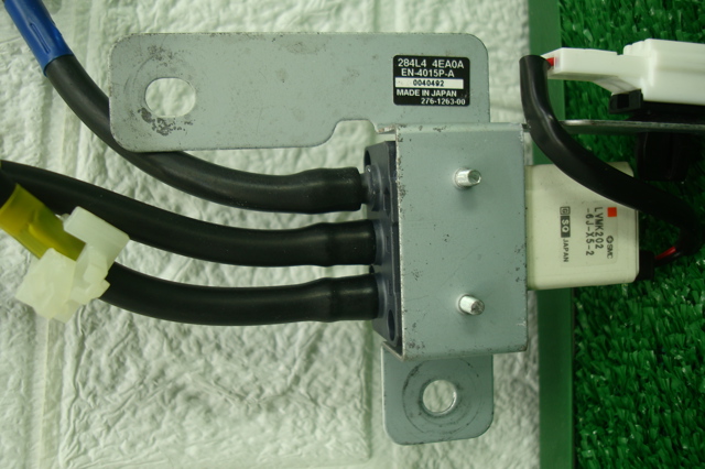 284L44EA0A NISSAN купить в Тернополь