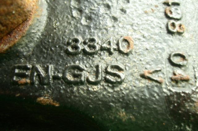 33326790493 BMW Сайлентблок цапфы задней купить в Украина