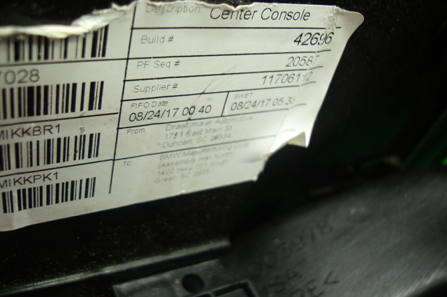 BMW 51169218188 Консоль панели управления центральная в наличии Ужгород
