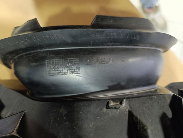 BMW 51177270761 Корпус заливной горловины топливного бака в наличии Черкассы