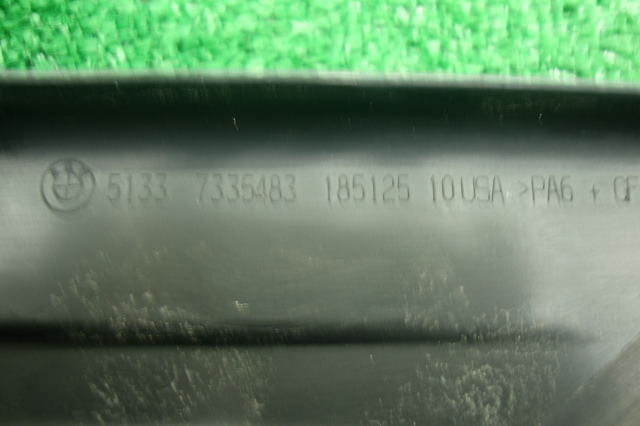 BMW 51337335483 в наличии Черновцы