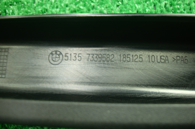 51357339582 BMW купить в Ровно