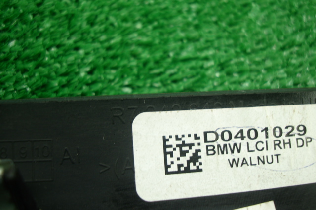 BMW 51417361341 в наличии Хмельницкий