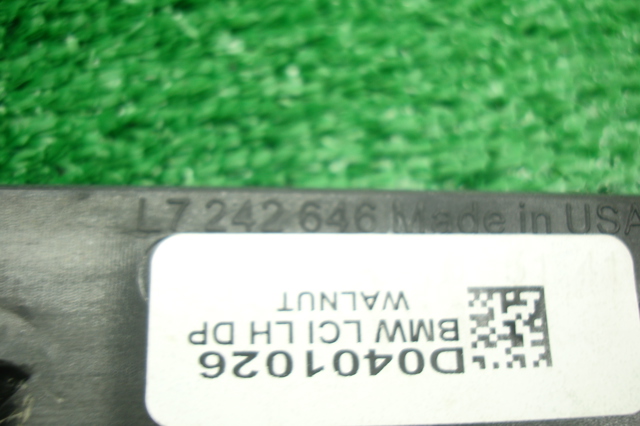 51417361342 BMW купить в Украина