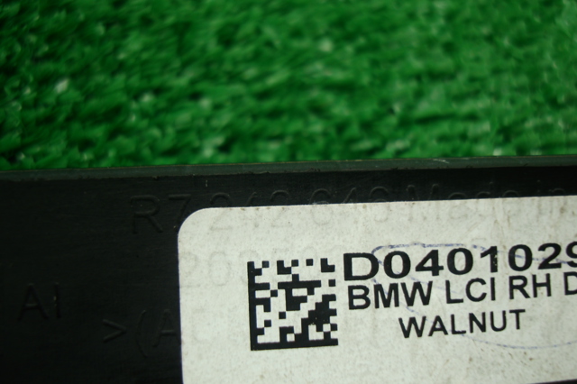 BMW 51417361342 в наличии Хмельницкий