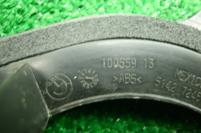 51427246671 BMW купить в Каменское