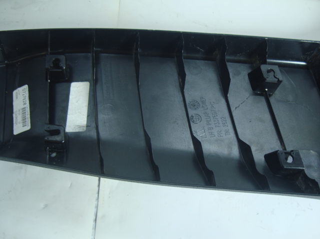51437363959 BMW купить в Ужгород