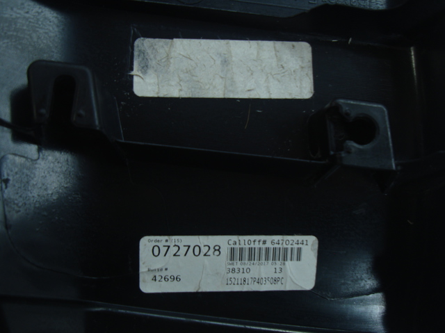 51437363959 BMW купить в Днепр