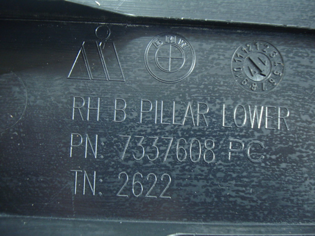 BMW 51437363960 в наличии Ирпень