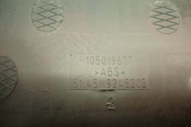 51459248203 купить Житомир