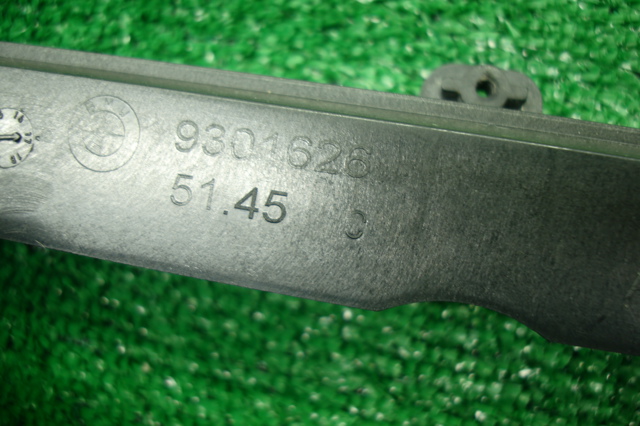 51459301626 купить Харьков