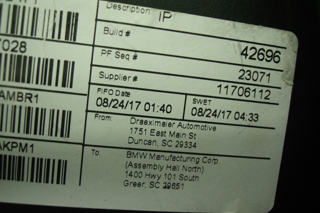 BMW 51459301626 в наличии Ровно
