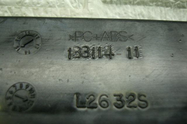 BMW 51489175038 в наличии Харьков