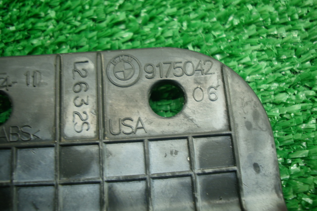 51489175042 BMW купить в Черновцы