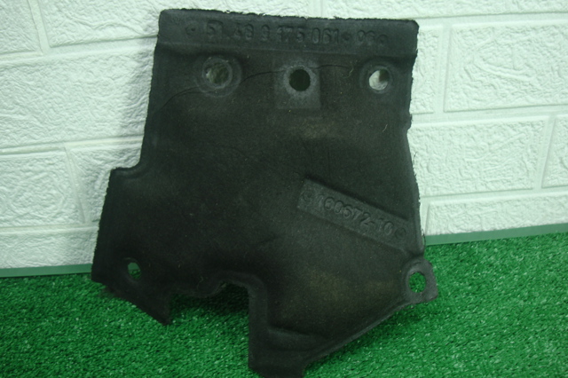 51489175061 BMW купить в Запорожье