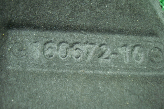51489175061 купить Харьков