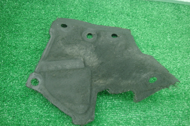 51489175061 BMW купить в Киев