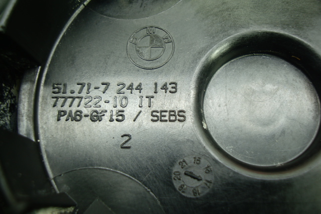 BMW 51717244143 в наличии Полтава