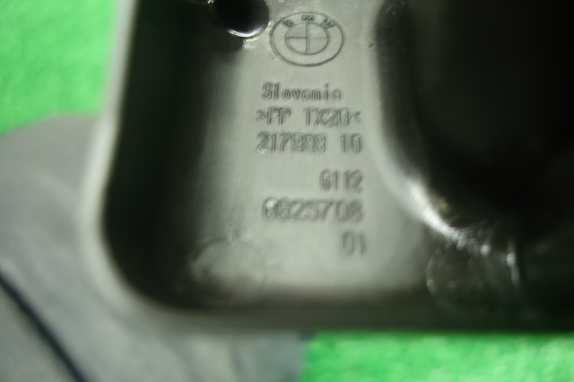 61126825706 BMW Молдинг стекла заднего купить в Хмельницкий