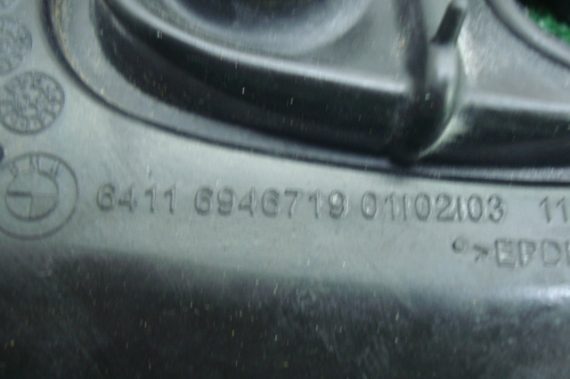 64116946719 BMW купить в Полтава