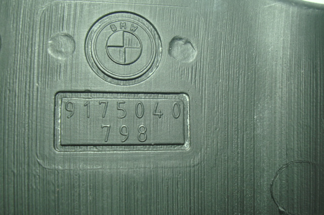 64229175040 BMW купить в Винница
