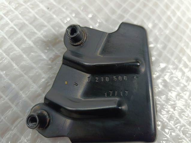 7210507 BMW купить в Днепр