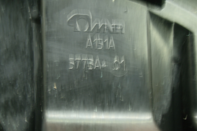 7354823 BMW Решетка радиатора левая купить в Каменское
