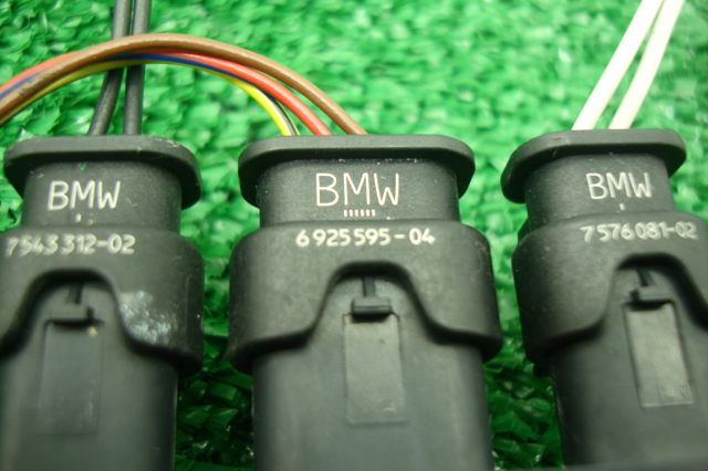 BMW 7932682 в наличии Каменское