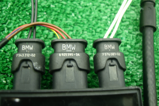 7932682 BMW купить в Сумы